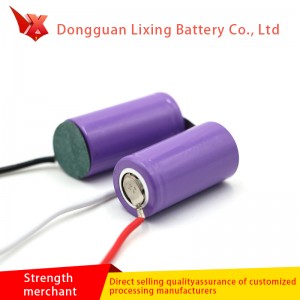 Swing Cup Lithium Batterie 18350 7,4V Akku 800mAh Spezielle Batterie für elektronische Produkte
