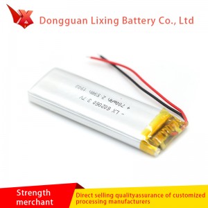 Sanyo Sanyo 602060 Pure Cobalt Lithium Batterie 3.7V 700mAh Walkie Talkie-Kamera wiederaufladbare Batterieanpassung