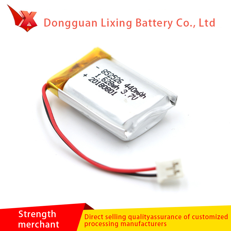 Batteriehersteller mit UN38 3 Bericht 852526 Lithium-Batterie 440mAh Spezielle Batterie für Spaß Produkte